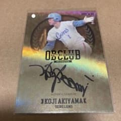 EPOCH 2018 西武ライオンズ　秋山幸二　直筆サインカード　/11 EPOCH 2018 西武ライオンズ 秋山幸二 直筆サインカード /11 EPOCH 2018