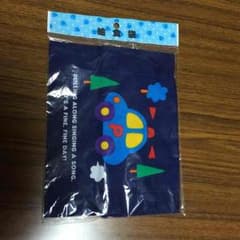 新品☆給食袋のサムネイル