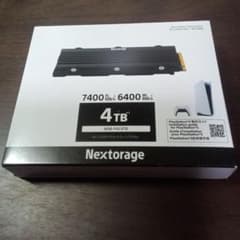 新品・未開封】Nextorage NEM-PAC4TB 4TB SSD - メルカリ