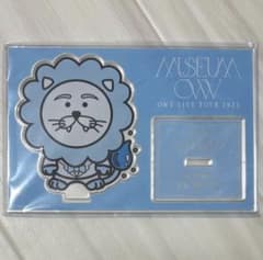 新品未開封】OWV 佐野文哉 ライオンアクリルスタンド - メルカリ