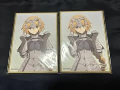 FGO ジャンヌ ミニ色紙のサムネイル