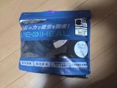 MEDIHEAL LLサイズ　新品のサムネイル