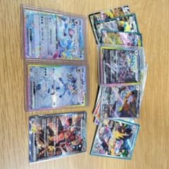 ポケモンカード グレイシアEXのサムネイル