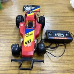 m53993449170_1.jpg?1736574973