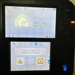 Nintendo 2DS 本体 ブラックのサムネイル