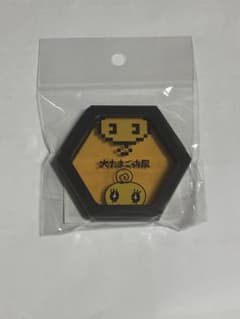大たまごっち展　ハニカムフレーム　めめっちドットのサムネイル