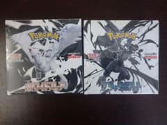ポケモンカード　ブラックボルト　ホワイトフレア　シュリンク付き　各1BOXのサムネイル