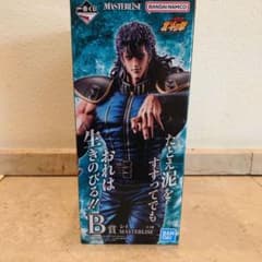 一番くじ 北斗の拳 B賞 レイ MASTERLISE フィギュア - メルカリ
