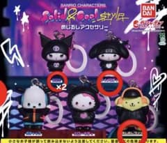 サンリオキャラクターズ Solid&Cool めじるしアクセサリーのサムネイル