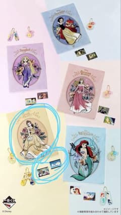 美女と野獣　ベル　クリアファイル　一番くじのサムネイル