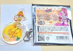 プリキュアプリティストア オーナメントキーホルダー キュアパパイア