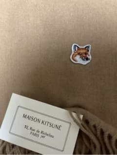 マフラー ストール　メゾンキツネ　Maison Kitsuneのサムネイル