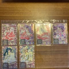 プリパラ ウエルカムストロベリーコーデ