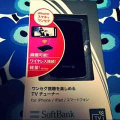 ワン太郎さん 専用出品のサムネイル
