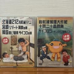 수요일 어떨까요 2장