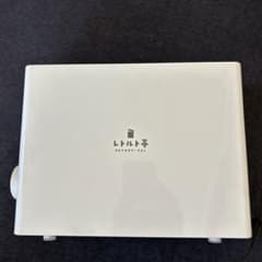 アピックス レトルト亭 ARM-110のサムネイル