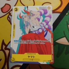 ヤマト　10枚 プロモ マッチングバトル 花札 ヤマト 1枚 プロモ マッチングバトル 花札 - メルカリ