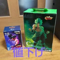 一番くじドラゴンボール  C賞 E賞２体セットのサムネイル