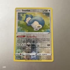 カビゴン 英語版ポケモンカード リバースホロ 131/185 - メルカリ