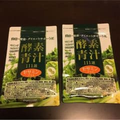酸素青汁 111選 セサミン プラス 2袋セットのサムネイル