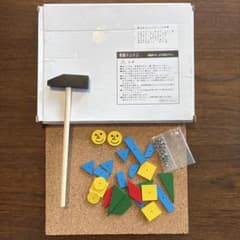 色板トントン　セット　ピグマリオンのサムネイル
