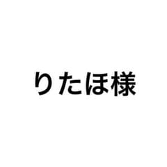 織山尚大 切り抜きCanCamキャンキャン2026年10月号 Myojo厚紙のサムネイル