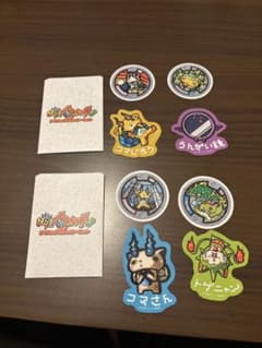 妖怪ウォッチ　ダイカットステッカー　まとめ売りのサムネイル