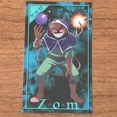 m54007480102_1.jpg?1749164987