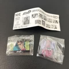 頭文字D セリフ付きアクリルキーチェーン 高橋啓介 藤原拓海 2個セットのサムネイル