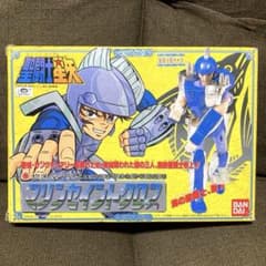 当時物】聖闘士聖衣大系 旗魚座の聖衣 マリンセイントクロス 聖闘士