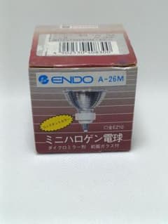 ENDOライティング JR12V75W/K5M EZ-C 新品 在庫処分品のサムネイル