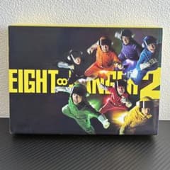 関ジャニ∞ SUPER EIGHT エイトレンジャー2 DVD - メルカリ