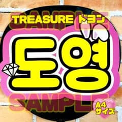 m54009206216_1.jpg?1704524384