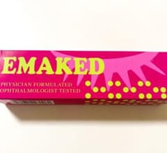 【新品未使用】EMAKED エマーキット 2mLのサムネイル