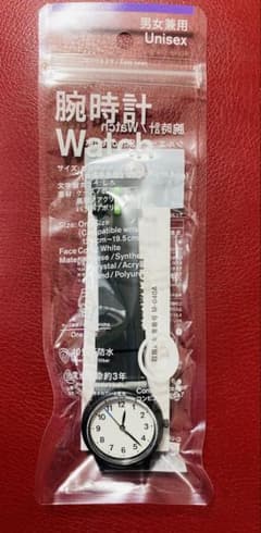 新品未使用】CITIZEN 腕時計 ホワイト ファミマ限定 - メルカリ 【新品未使用】ファミリーマート シチズン 腕時計完売ホワイト