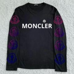 XLサイズ✨ MONCLER モンクレール グラデーションロゴ ロングT