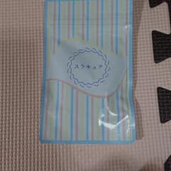 スラキュアのサムネイル