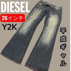 00's 平成ギャル DIESEL ローライズ フレアジーンズ 26 - メルカリ