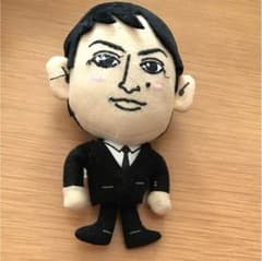 白濱亜嵐 人形のサムネイル