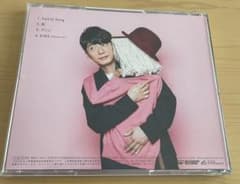 Family Songのサムネイル