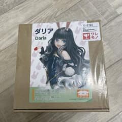 涼風 オリジナルキャラクター Reply From.. ガレージキット 涼風 オリジナルキャラクター Reply From.. ガレージキット 涼風