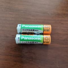 HIRO様 リクエスト 2点 まとめ商品 - メルカリ