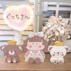 ぐっちさん専用♡ トールペイント　ナチュラル雑貨　カントリーのサムネイル