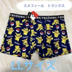 ⭐︎新品未使用タグ付き⭐︎エメフィール　ポケモン　トランクスのサムネイル