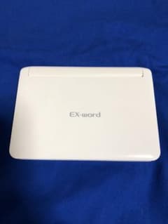 電子辞書 EX-word  XD-U4700  保証書付きのサムネイル