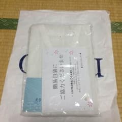【新品】半襦袢・裾よけセットのサムネイル