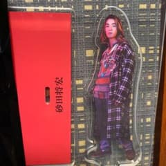 砂田将宏 アクリルスタンドのサムネイル