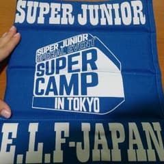 risatiaraさん専用のサムネイル