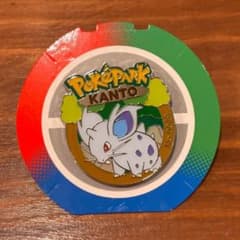 PokePark KANTO ニドラン♂ ピンバッジ - メルカリ