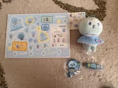 JOCHUM キャンディシリーズ マスコット マイクン JO1のサムネイル